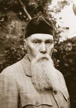 Николай Рерих
